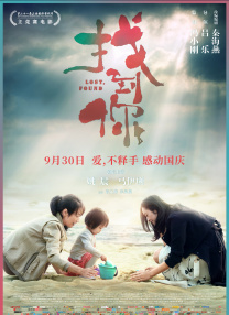 三上悠亚所有番号
