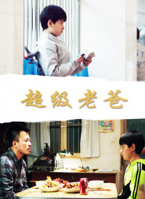 三上悠亚所有番号